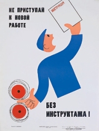 73542061_0ce95b837b5f