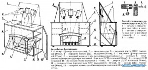 1287743159_kamin