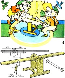 gorodok-attrakcionov-5