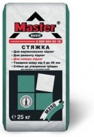 Master