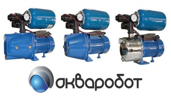 Акваробот