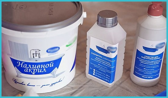 vosstan-emali-acril8-550x323