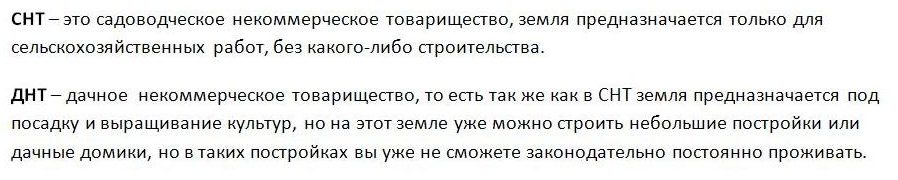 kn;